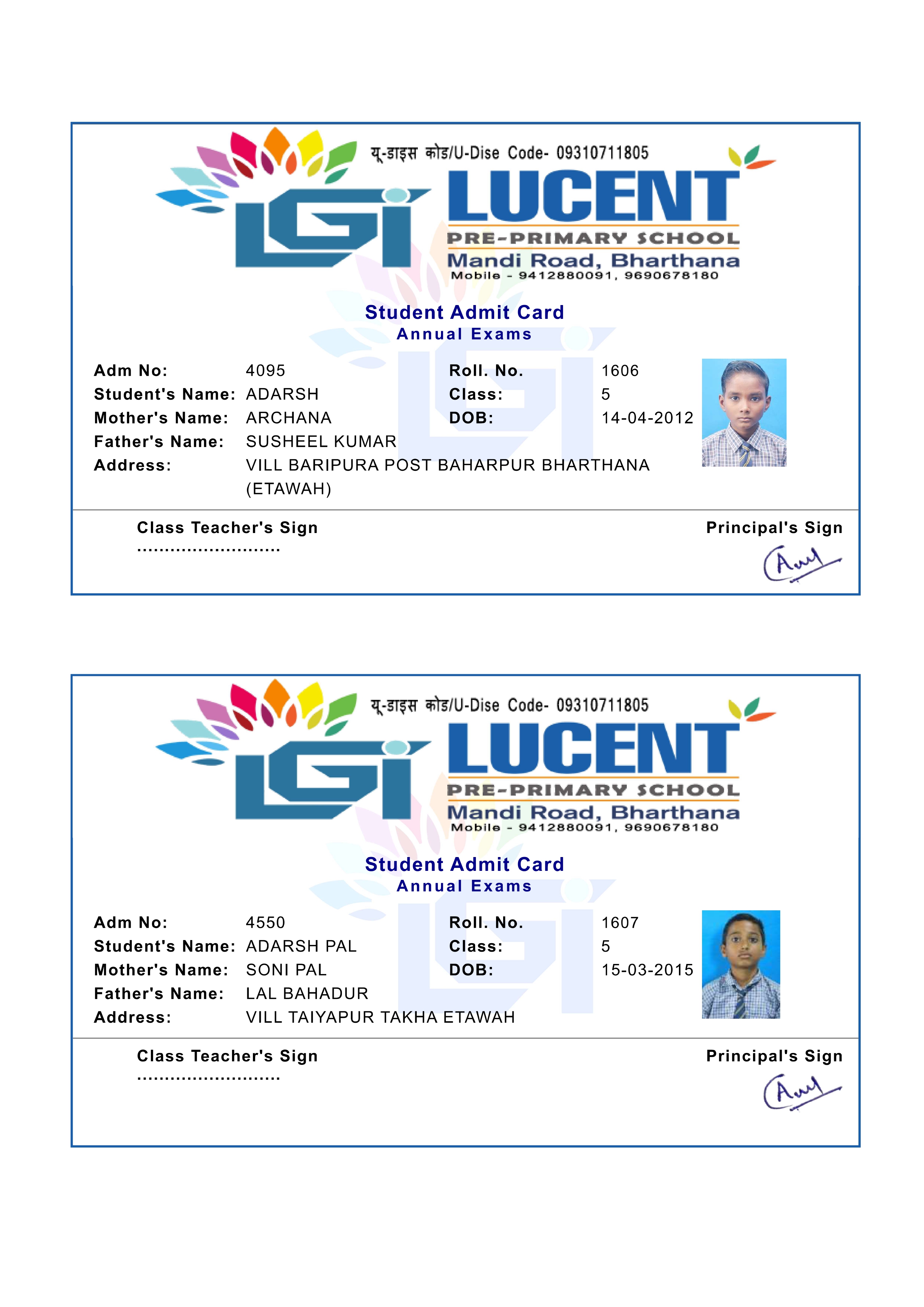 ADMIT CARD DESIGN